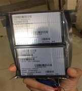 寶安麻豆免费在线手機IC麻豆免费在线液晶驅動IC敦泰FT8006S