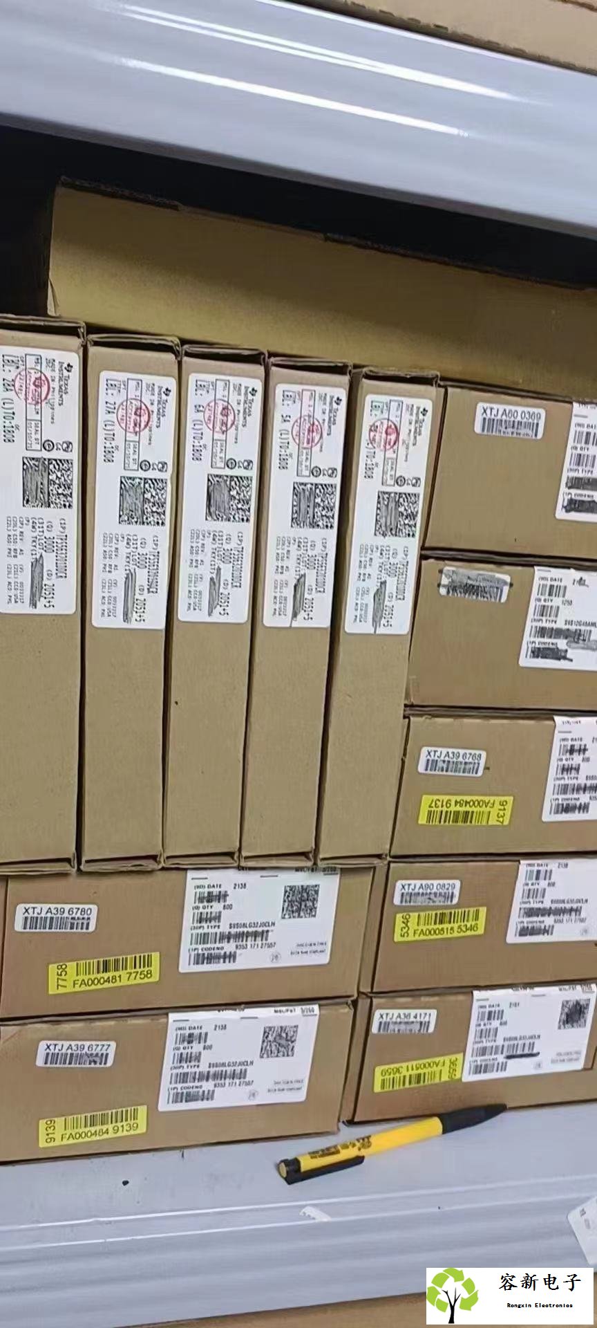 庫存原裝IC麻豆免费在线