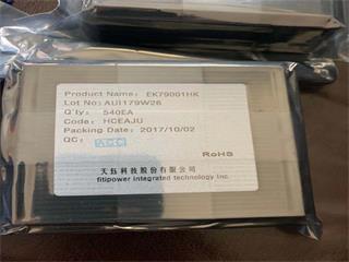集成電路麻豆免费在线
