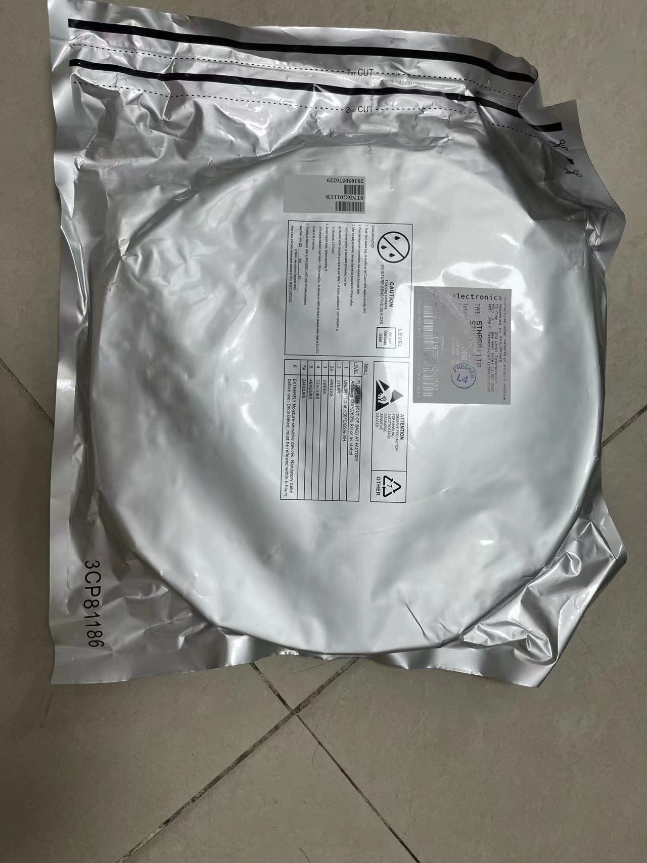 電子元器件麻豆免费在线IC